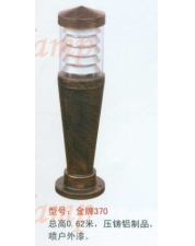金牌370